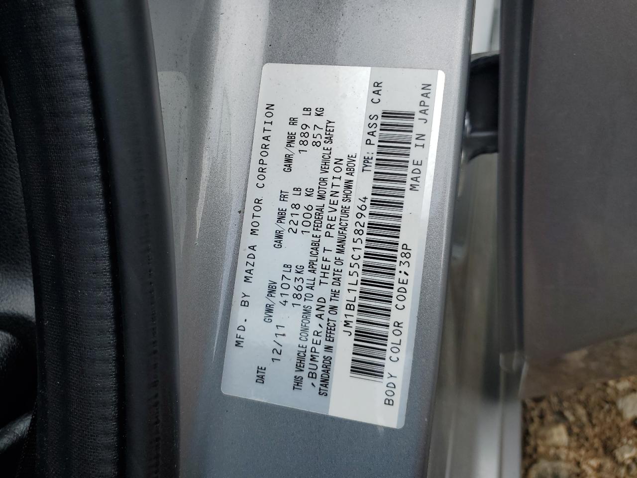 2012 Mazda 3 S VIN: JM1BL1L55C1582964 Lot: 62543255