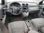New Orleans, LA에서 판매 중인 2011 Honda Cr-V Lx - Front End