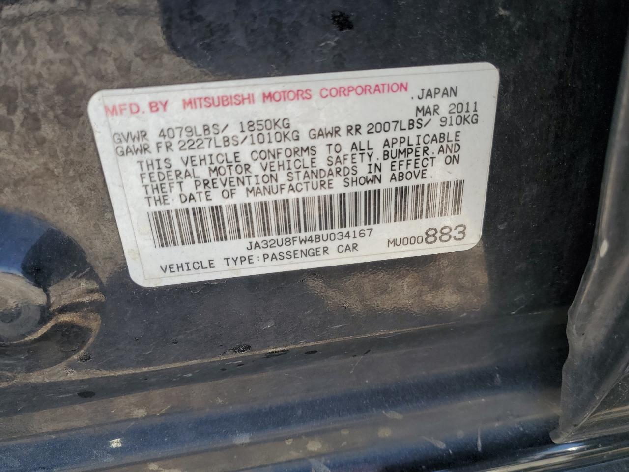2011 Mitsubishi Lancer Gts VIN: JA32U8FW4BU034167 Lot: 62525975