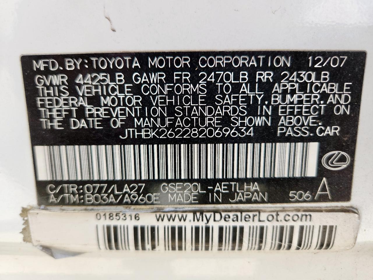 2008 Lexus Is 250 VIN: JTHBK262282069634 Lot: 62359385