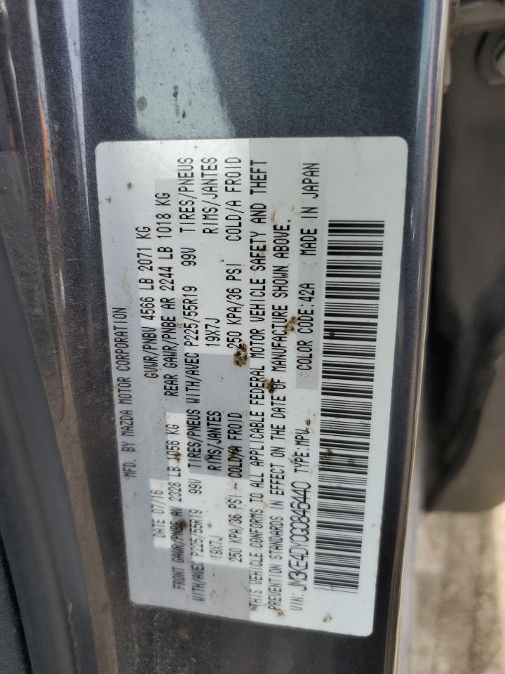 2016 Mazda Cx-5 Gt VIN: JM3KE4DY0G0846440 Lot: 85829135