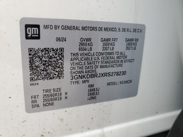 2024 CHEVROLET BLAZER 2LT  