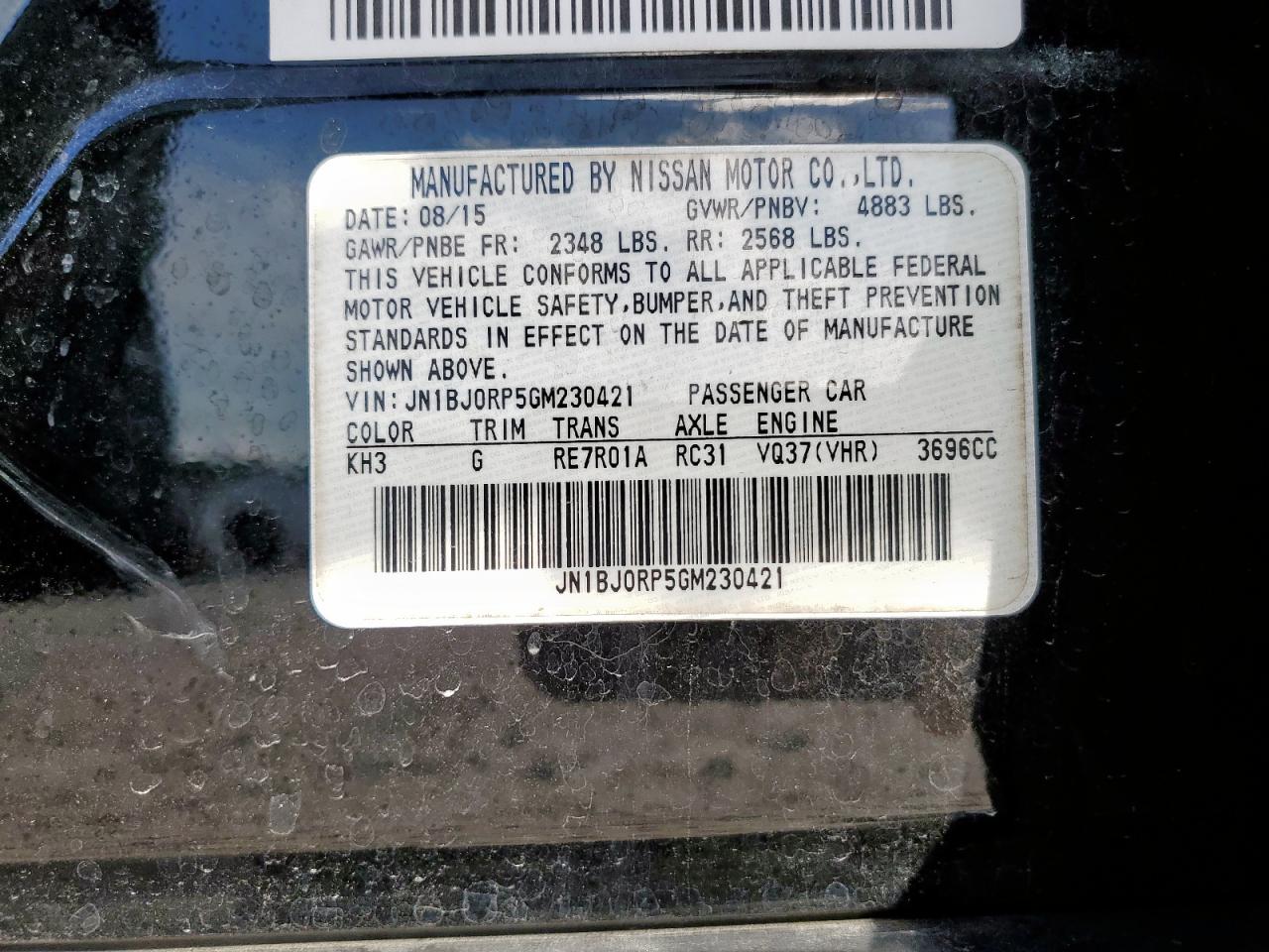 2016 Infiniti Qx50 VIN: JN1BJ0RP5GM230421 Lot: 62004965