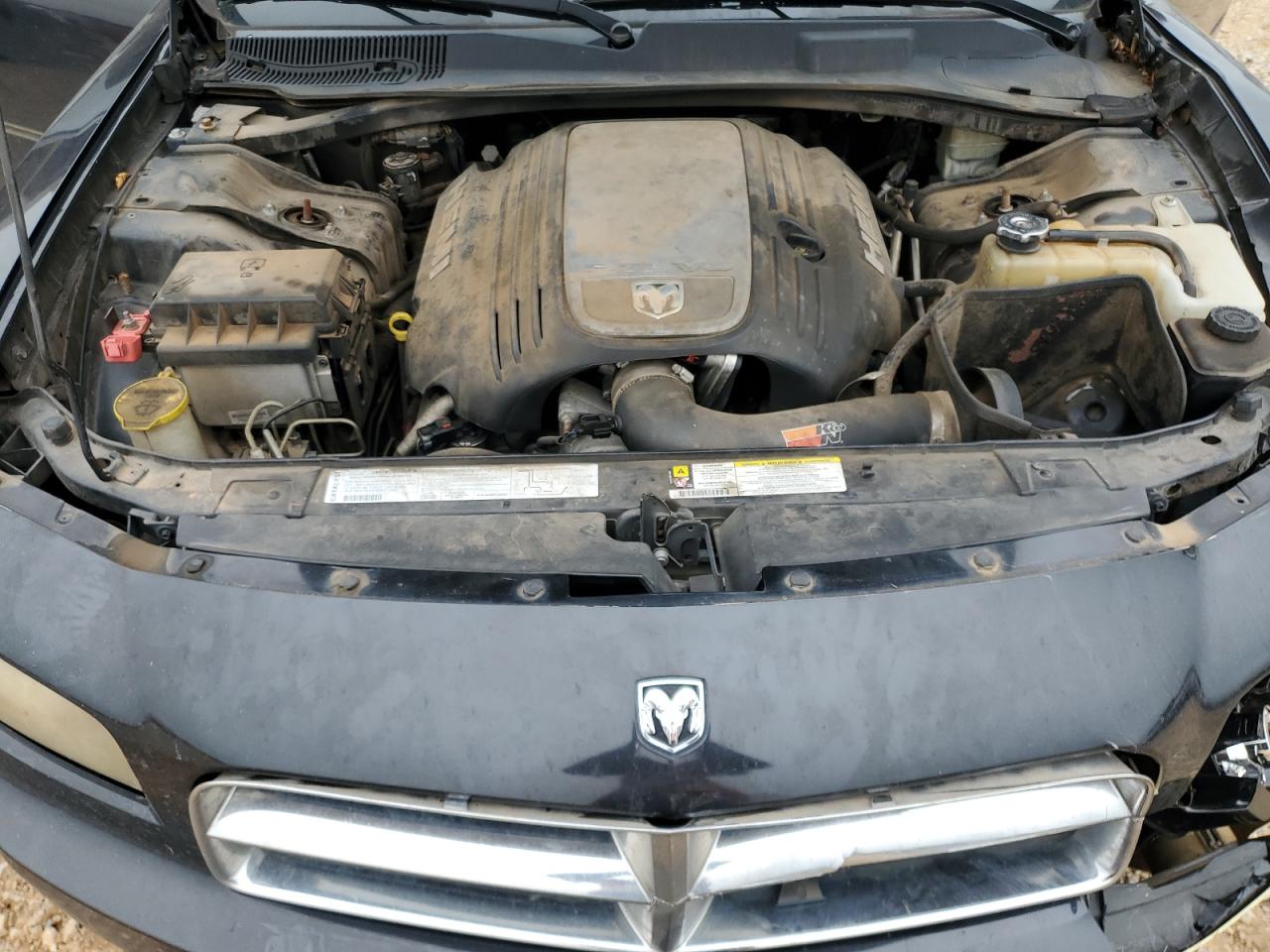2007 Dodge Charger R/T VIN: 2B3KA53HX7H891152 Lot: 61636865