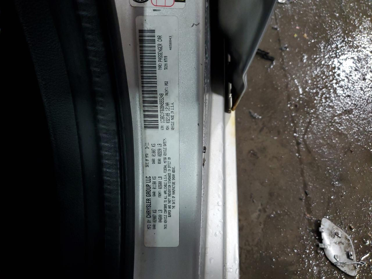 2011 Chrysler 200 Touring VIN: 1C3BC1FB2BN555248 Lot: 59677885