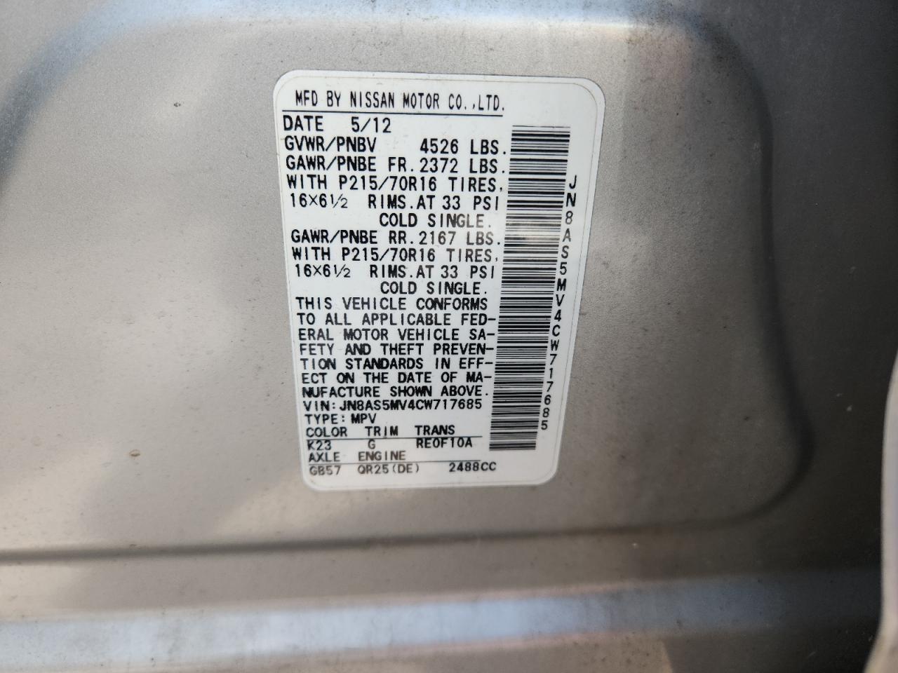 2012 Nissan Rogue S VIN: JN8AS5MV4CW717685 Lot: 63133675