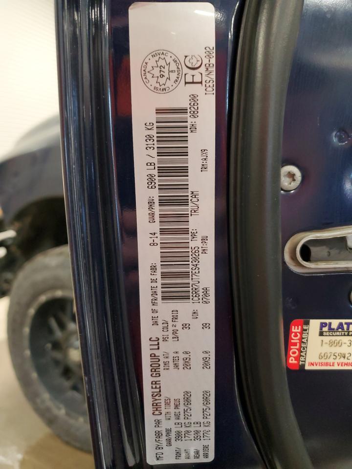 2014 Ram 1500 Sport VIN: 1C6RR7UT7ES430265 Lot: 60493215