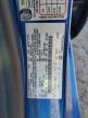 2011 Ford Fiesta Ses zu verkaufen in Chalfont, PA - Front End