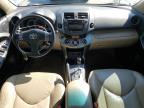 2011 Toyota Rav4 Limited იყიდება Littleton-ში, CO - Rear End