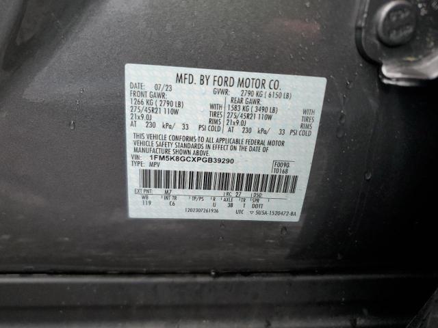 2023 FORD EXPLORER ST  
