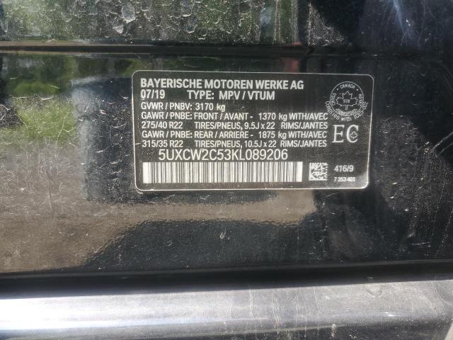 2019 BMW X7 XDRIVE40I  