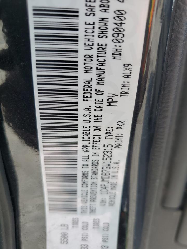 2016 Jeep Cherokee Limited VIN: 1C4PJMDB7GW152315 Lot: 62586375