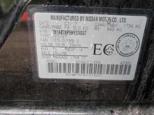 2017 NISSAN SENTRA S  