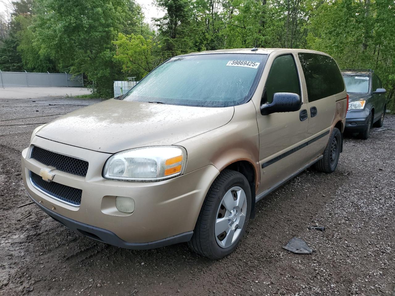 2006 Chevrolet Uplander Ls