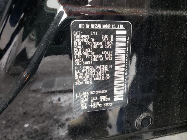 2012 INFINITI QX56 