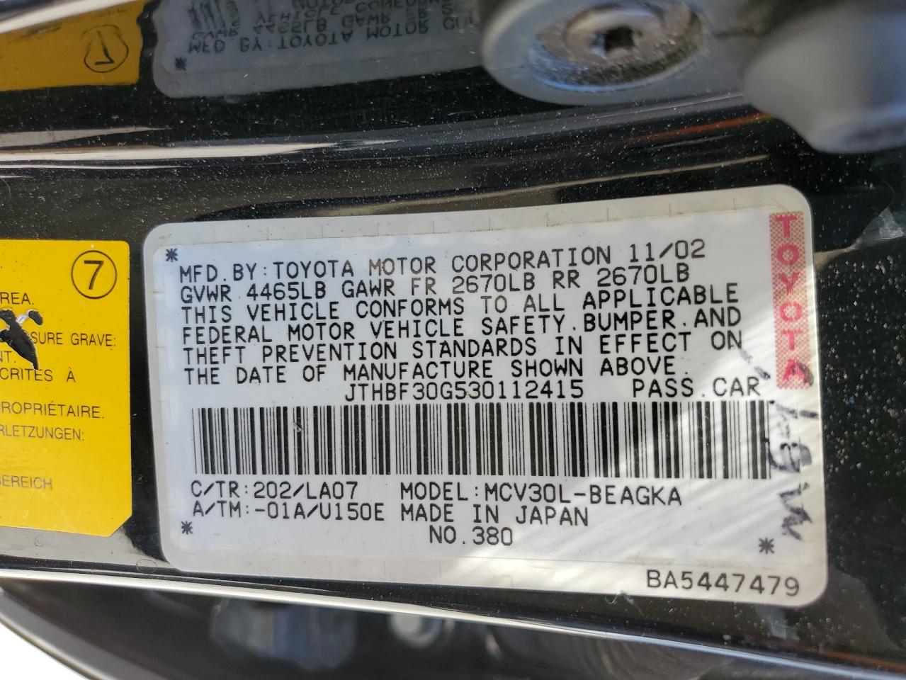 2003 Lexus Es 300 VIN: JTHBF30G530112415 Lot: 79636924