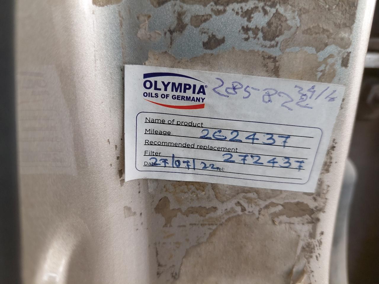 1N4AL11D06C107761 - 2006 Nissan ALTIMA - #58772483