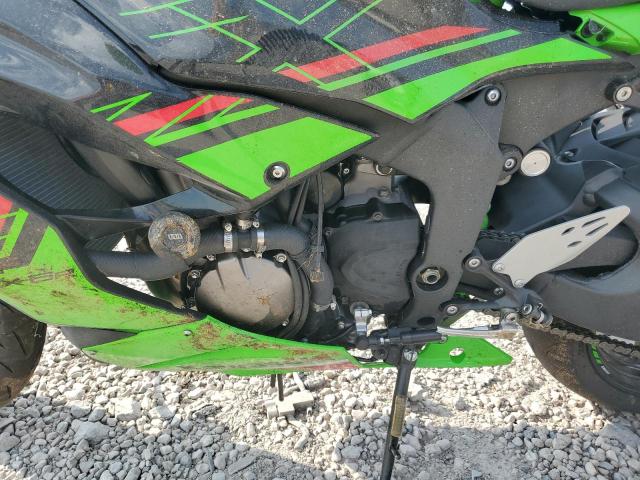 2023 KAWASAKI ZX636 K