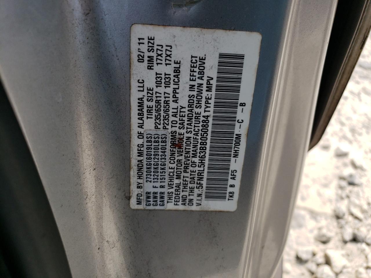 2011 Honda Odyssey Exl VIN: 5FNRL5H63BB050884 Lot: 74232654