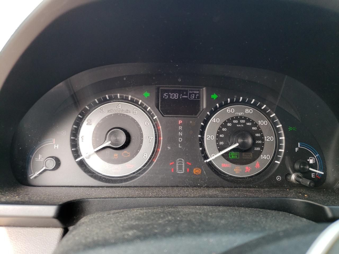 2011 Honda Odyssey Exl VIN: 5FNRL5H63BB050884 Lot: 74232654