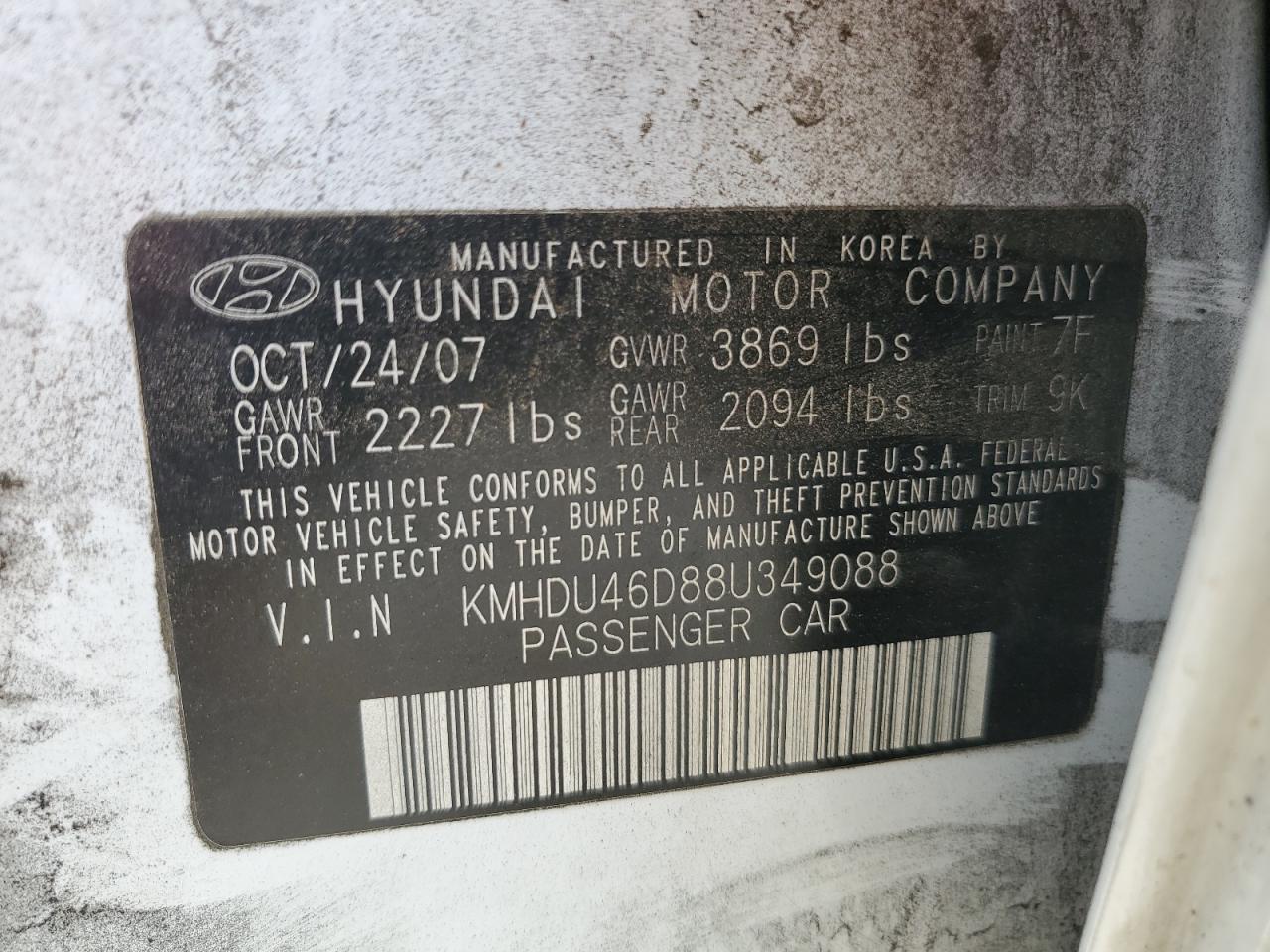 2008 Hyundai Elantra - Image 12