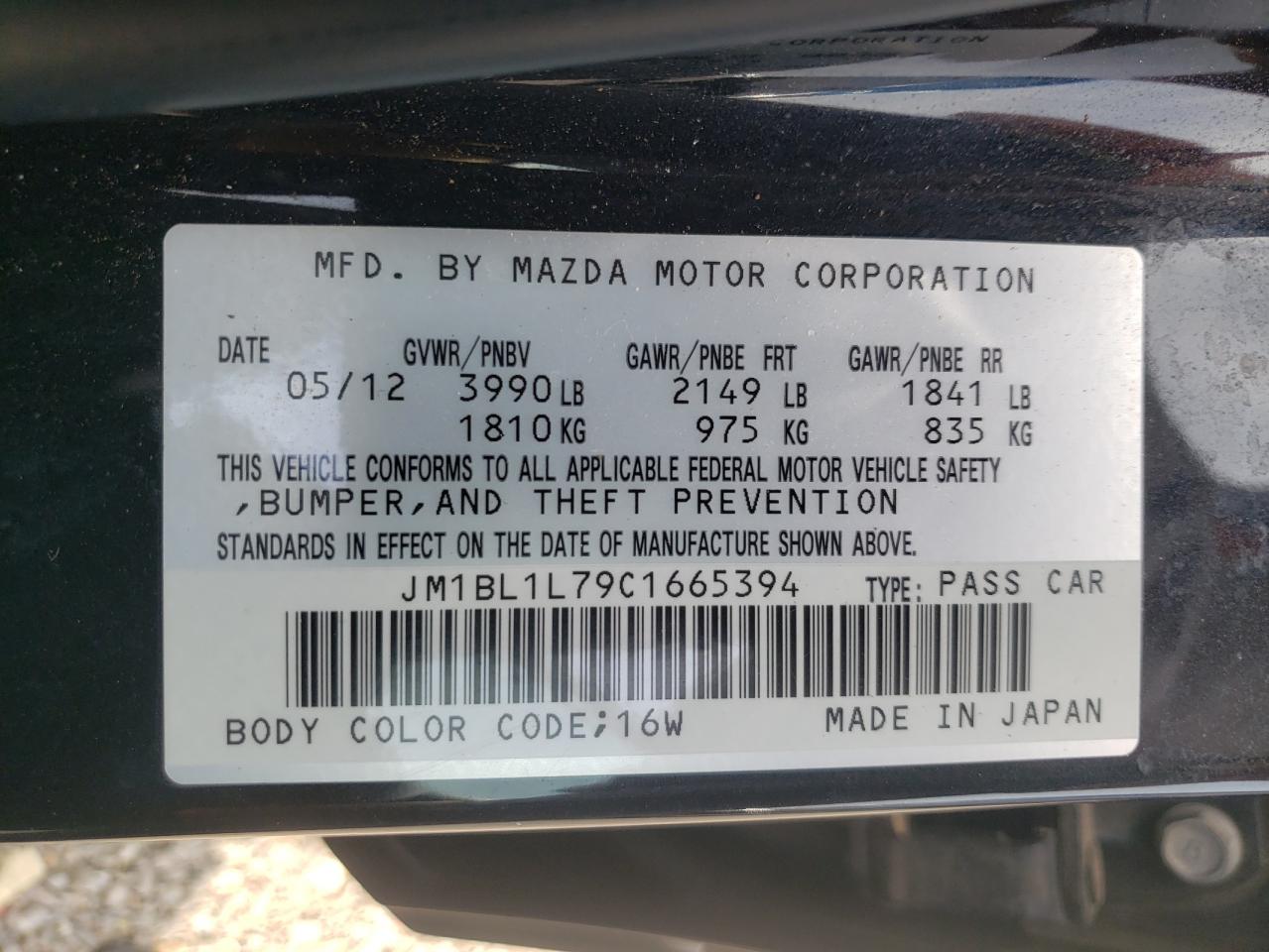 2012 Mazda 3 I VIN: JM1BL1L79C1665394 Lot: 70208524