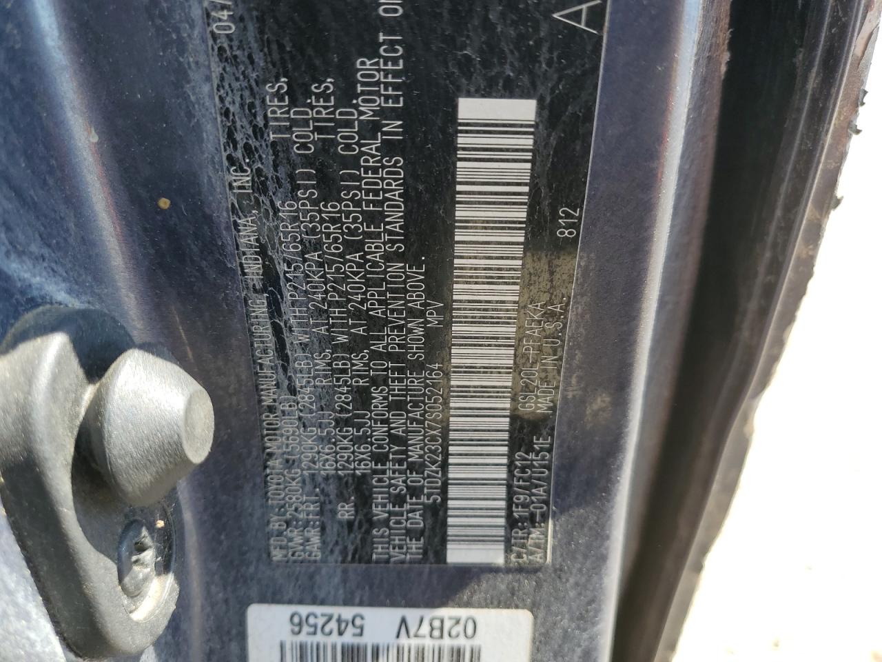 2007 Toyota Sienna Ce VIN: 5TDZK23CX7S052164 Lot: 58458113