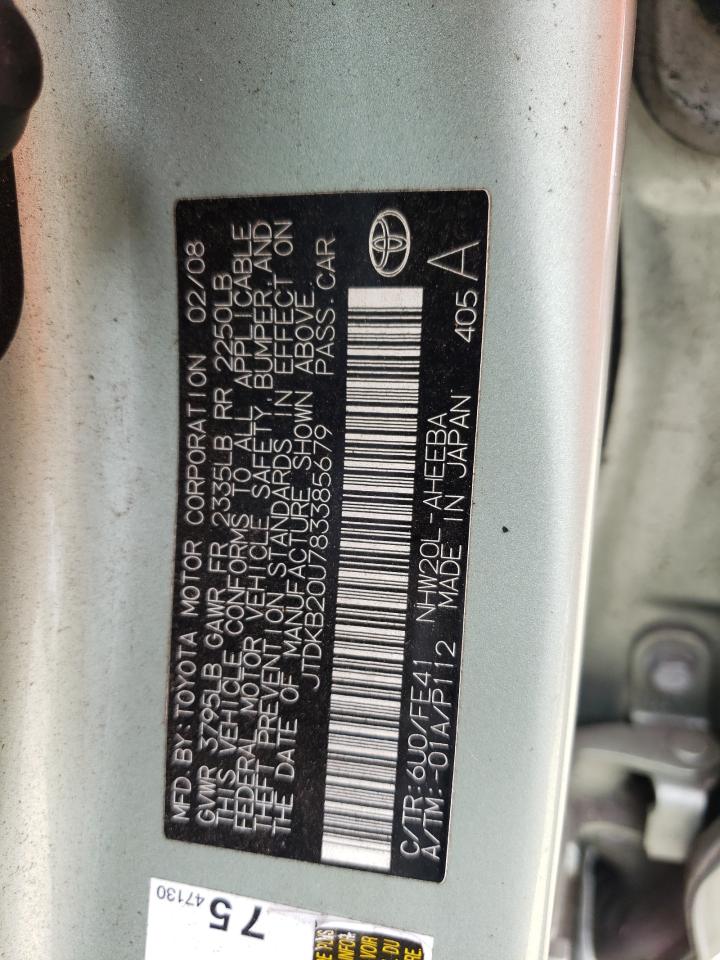 2008 Toyota Prius - Image 15