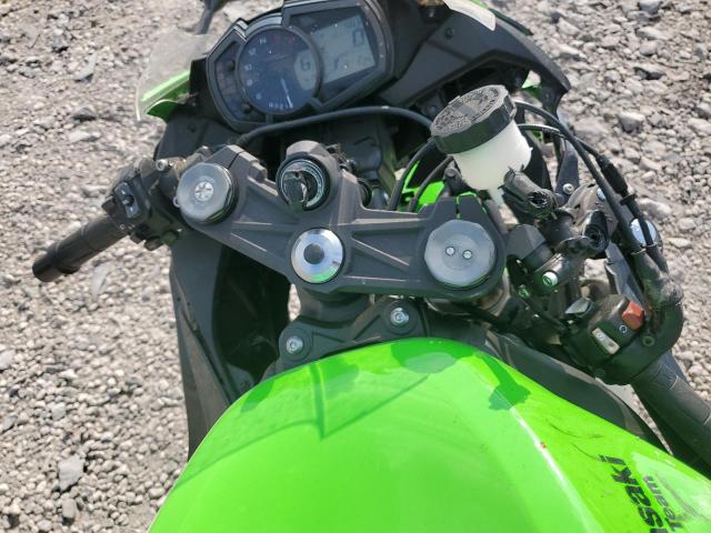 2023 KAWASAKI ZX636 K