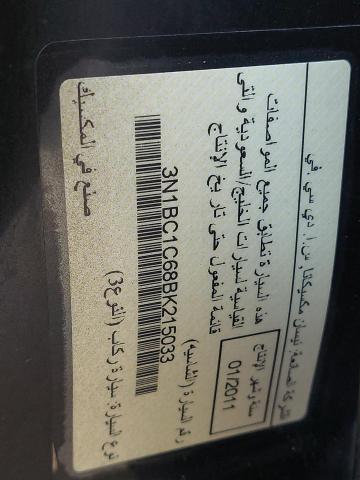 3N1BC1C68BK215033 - 2011 NISSAN TIIDA - #59739673