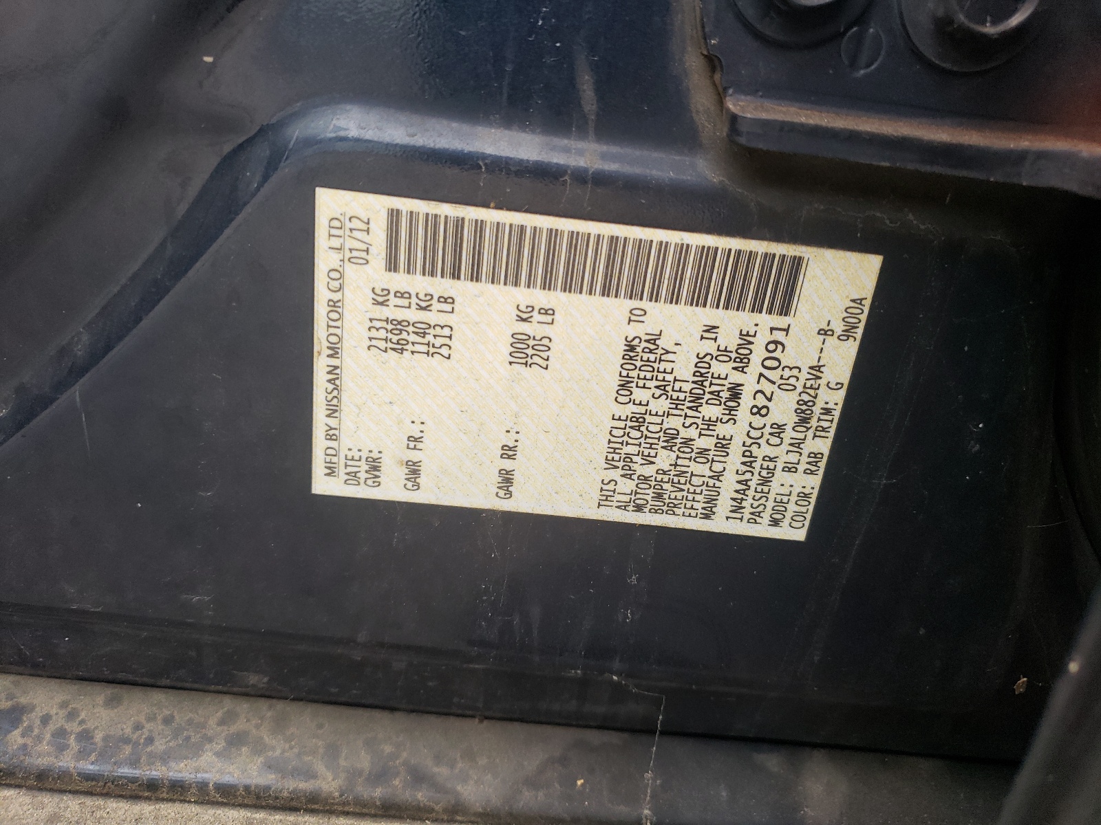 1N4AA5AP5CC827091 2012 Nissan Maxima S