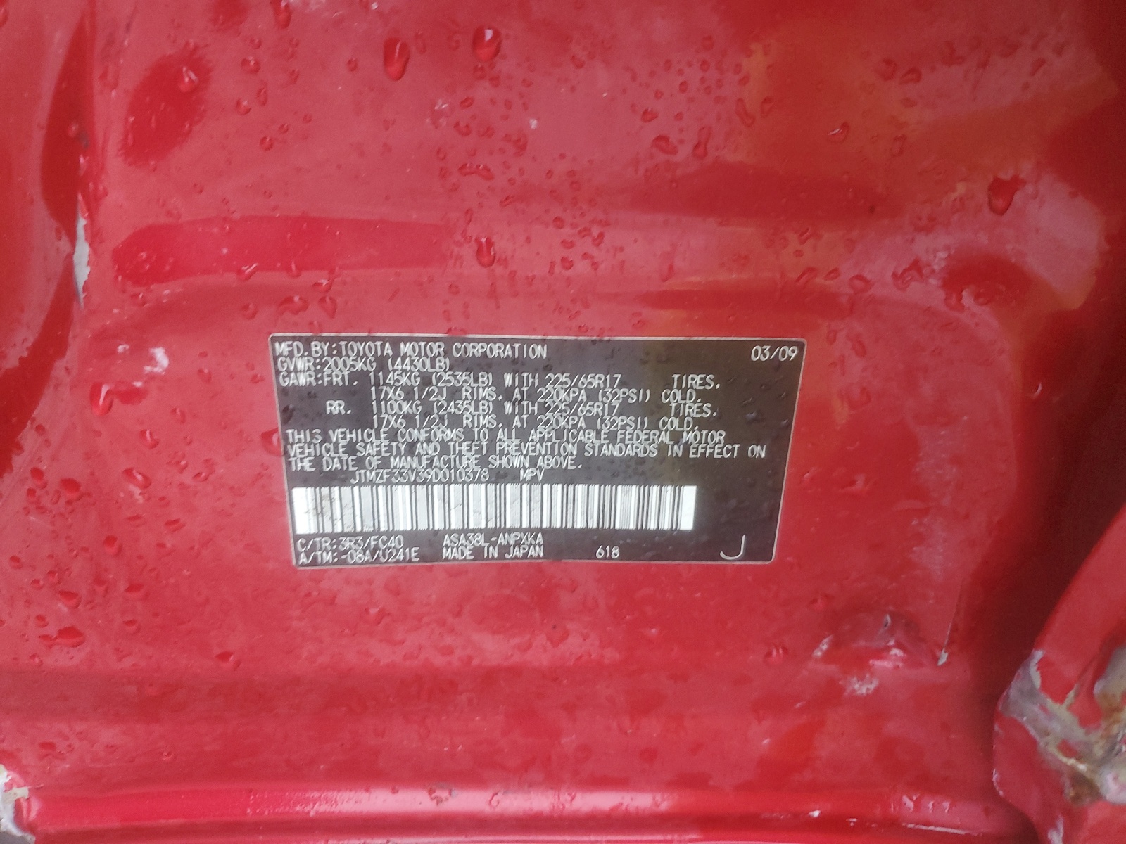 JTMZF33V39D010378 2009 Toyota Rav4