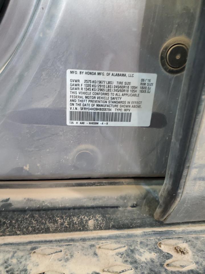 2017 Acura Mdx VIN: 5FRYD4H39HB008784 Lot: 61117644