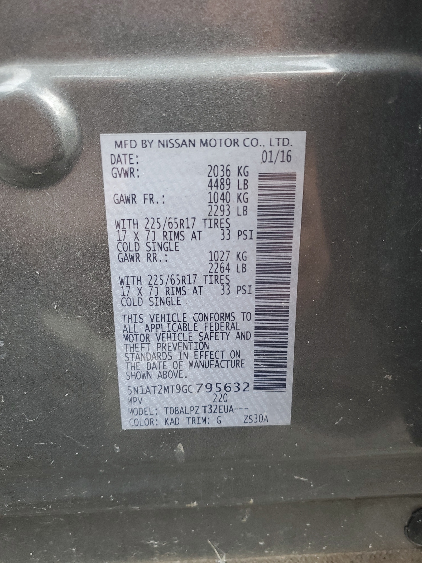 5N1AT2MT9GC795632 2016 Nissan Rogue S