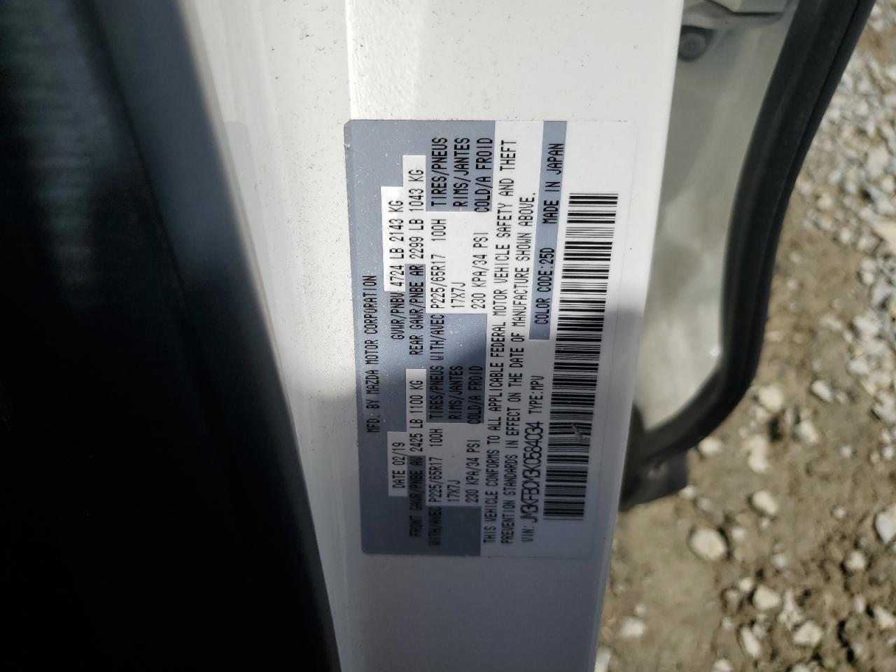 JM3KFBCM3K0584034 2019 Mazda Cx-5 Touring