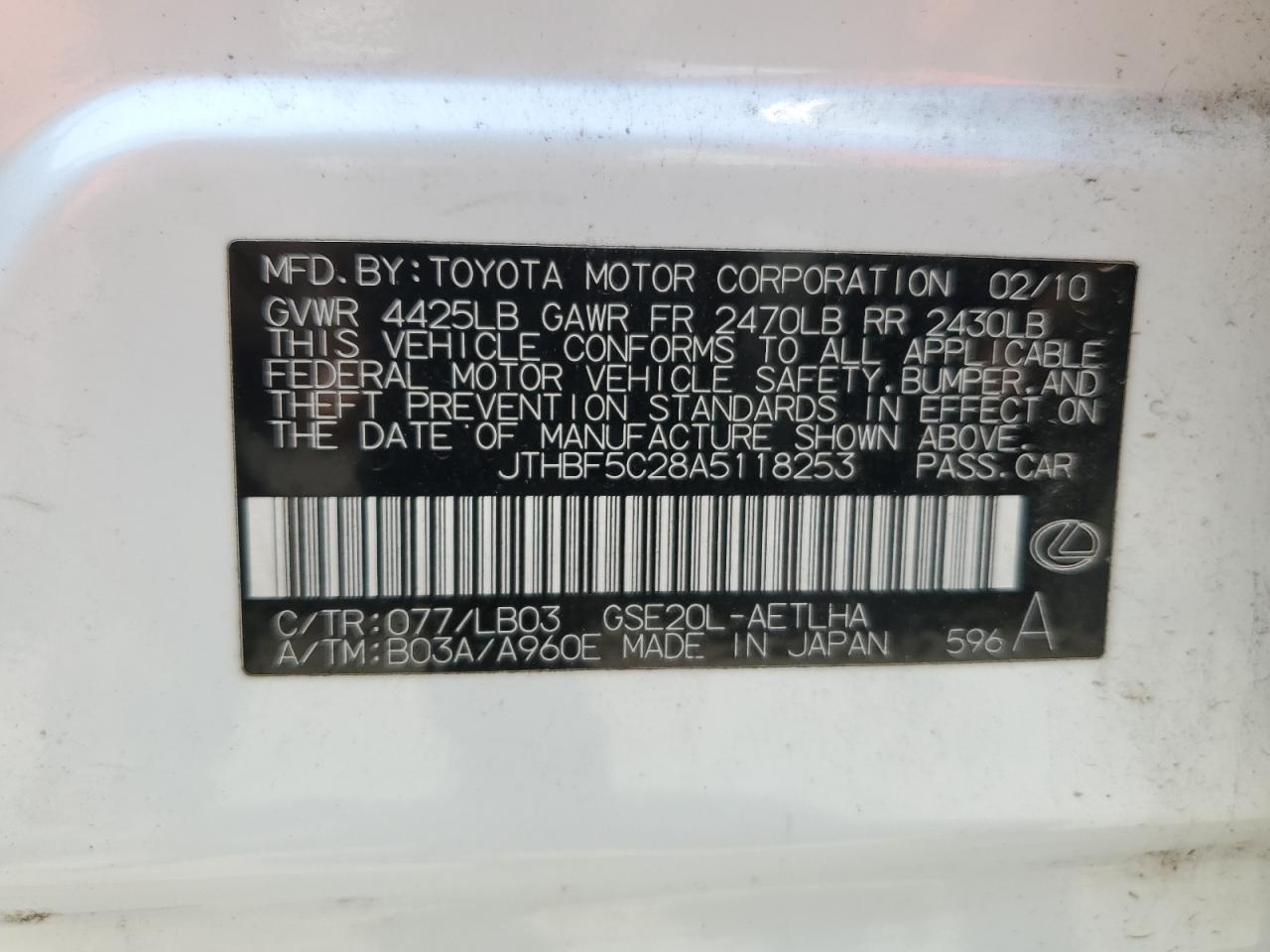 2010 Lexus Is 250 VIN: JTHBF5C28A5118253 Lot: 63183384