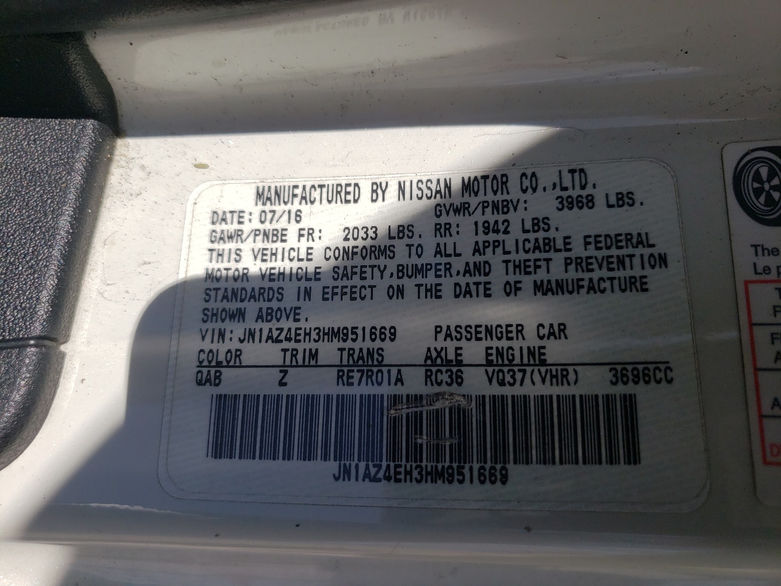 JN1AZ4EH3HM951669 2017 Nissan 370Z Base