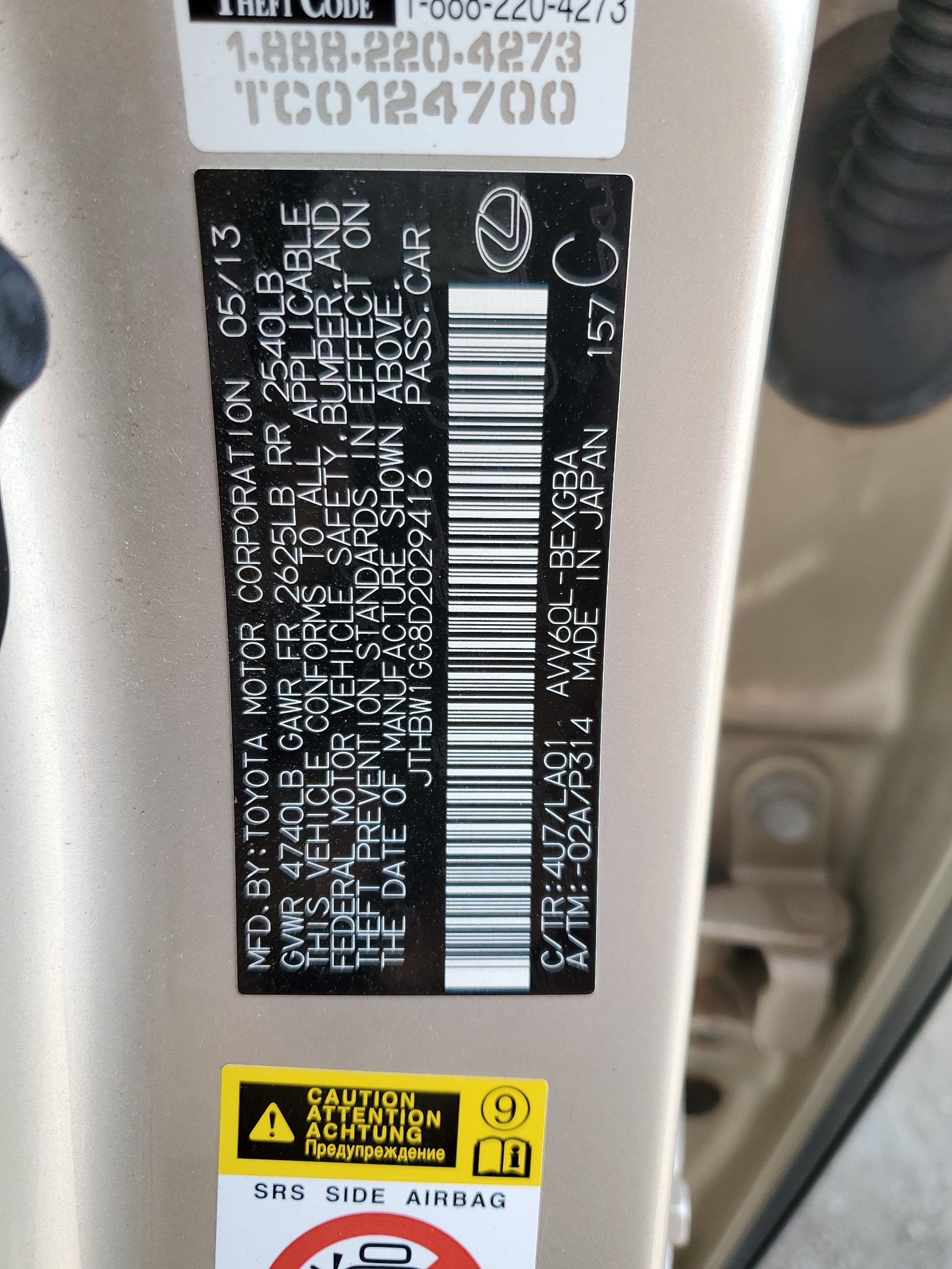 JTHBW1GG8D2029416 2013 Lexus Es 300H