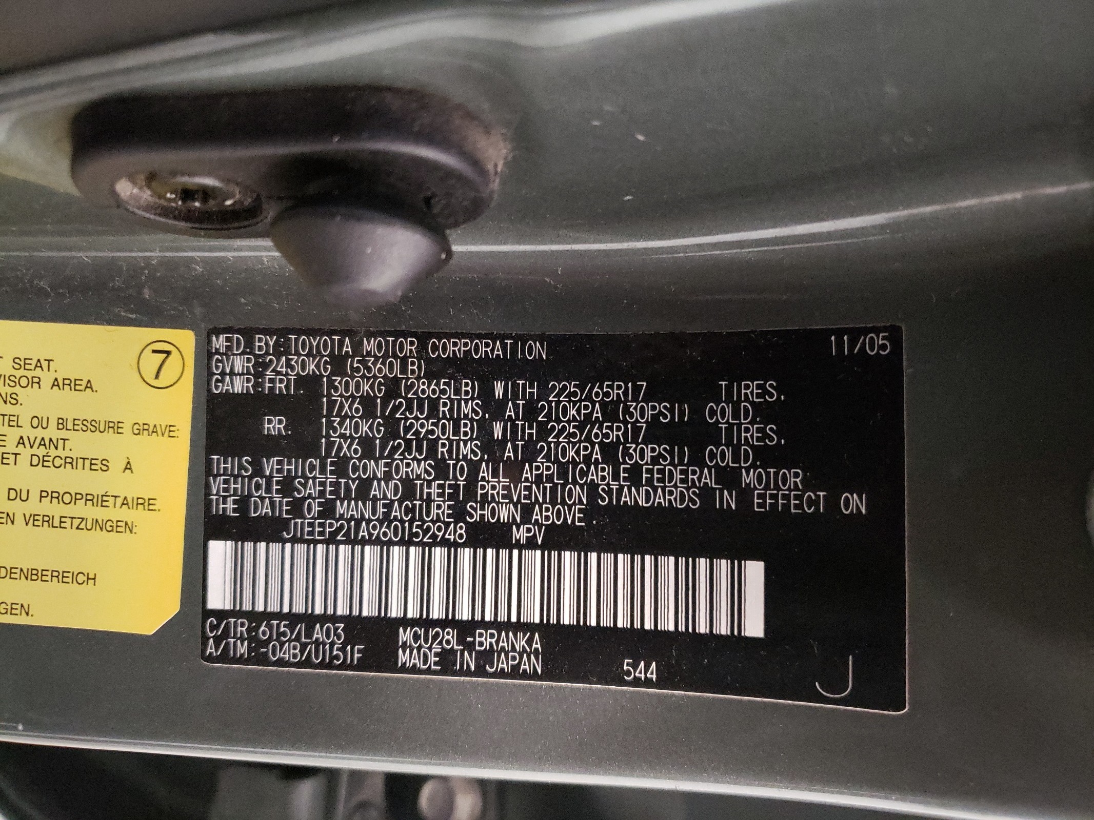 JTEEP21A960152948 2006 Toyota Highlander Limited