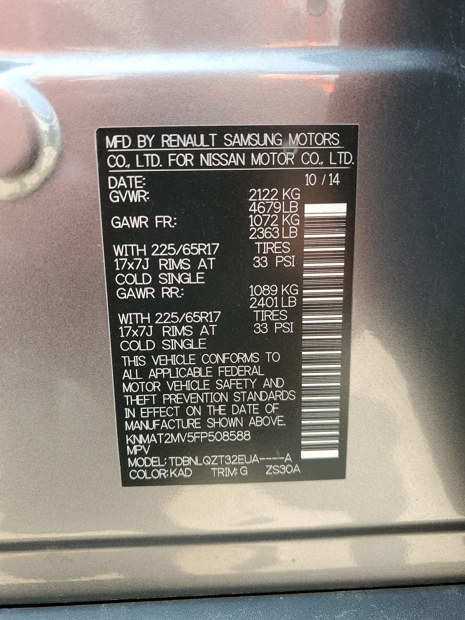 KNMAT2MV5FP508588 2015 Nissan Rogue S