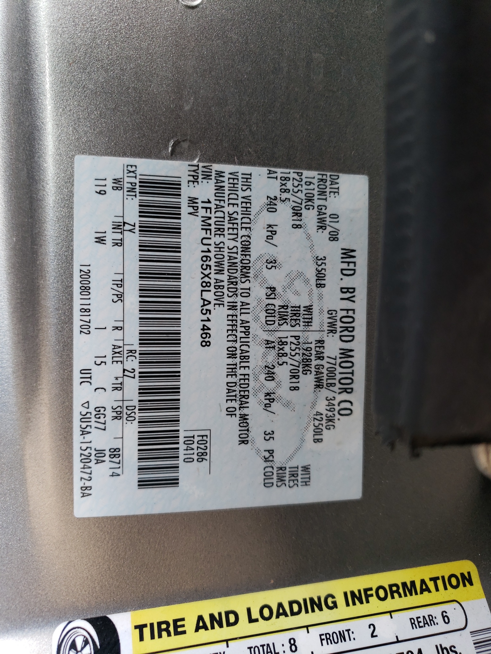 1FMFU165X8LA51468 2008 Ford Expedition Xlt