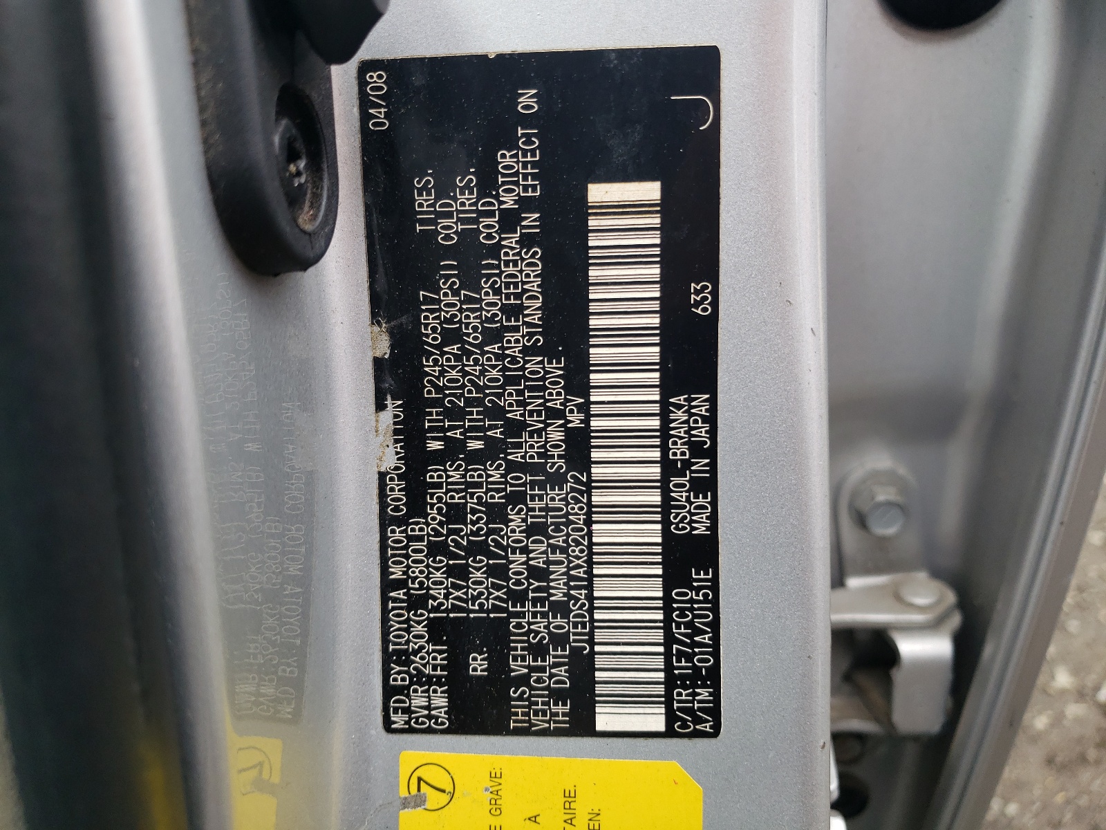 JTEDS41AX82048272 2008 Toyota Highlander