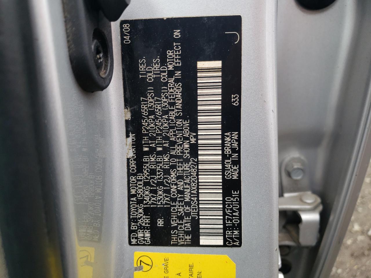 2008 Toyota Highlander VIN: JTEDS41AX82048272 Lot: 62401024