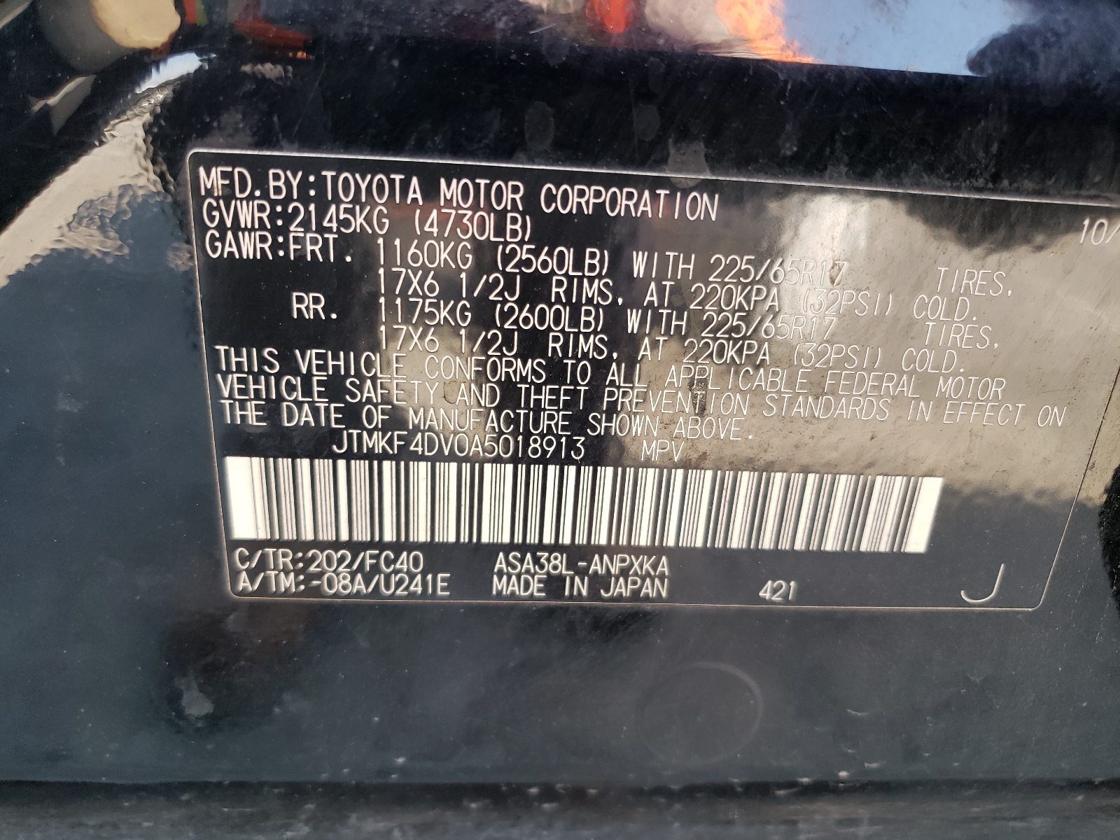 JTMKF4DV0A5018913 2010 Toyota Rav4