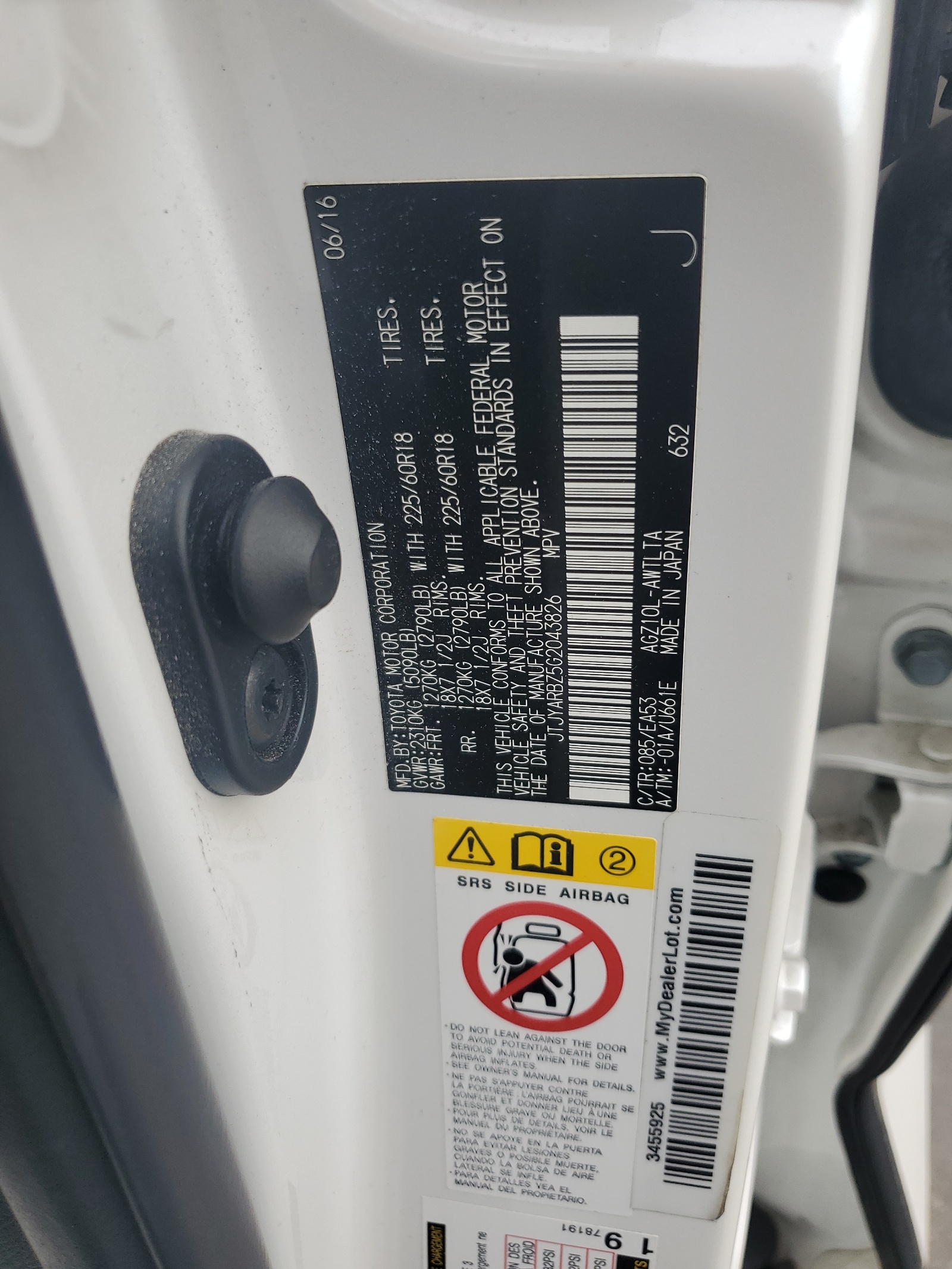 JTJYARBZ5G2043826 2016 Lexus Nx 200T Base