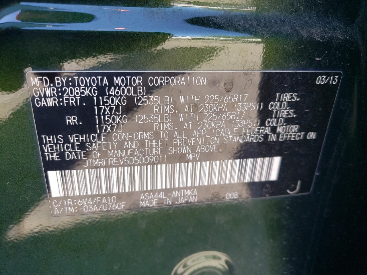 2013 Toyota Rav4 Xle VIN: JTMRFREV5D5009011 Lot: 64241774