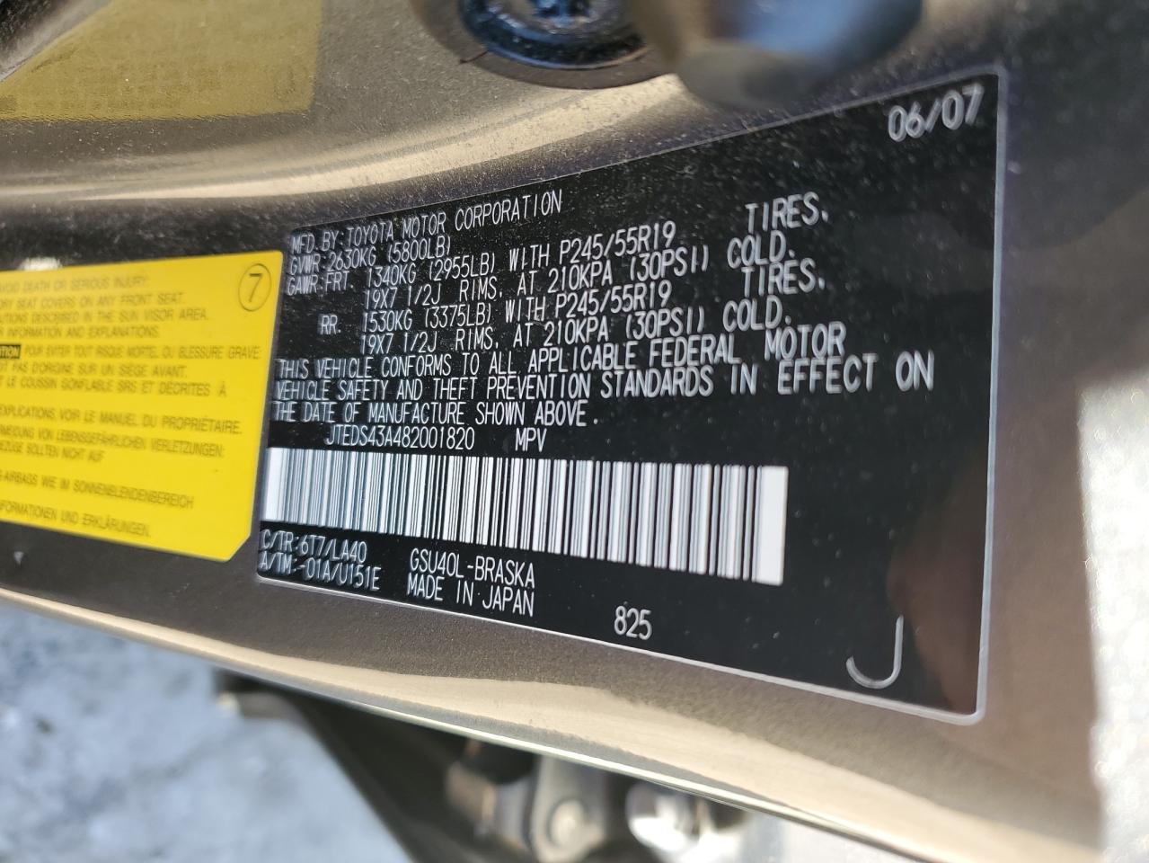 2008 Toyota Highlander Sport VIN: JTEDS43A482001820 Lot: 61678444