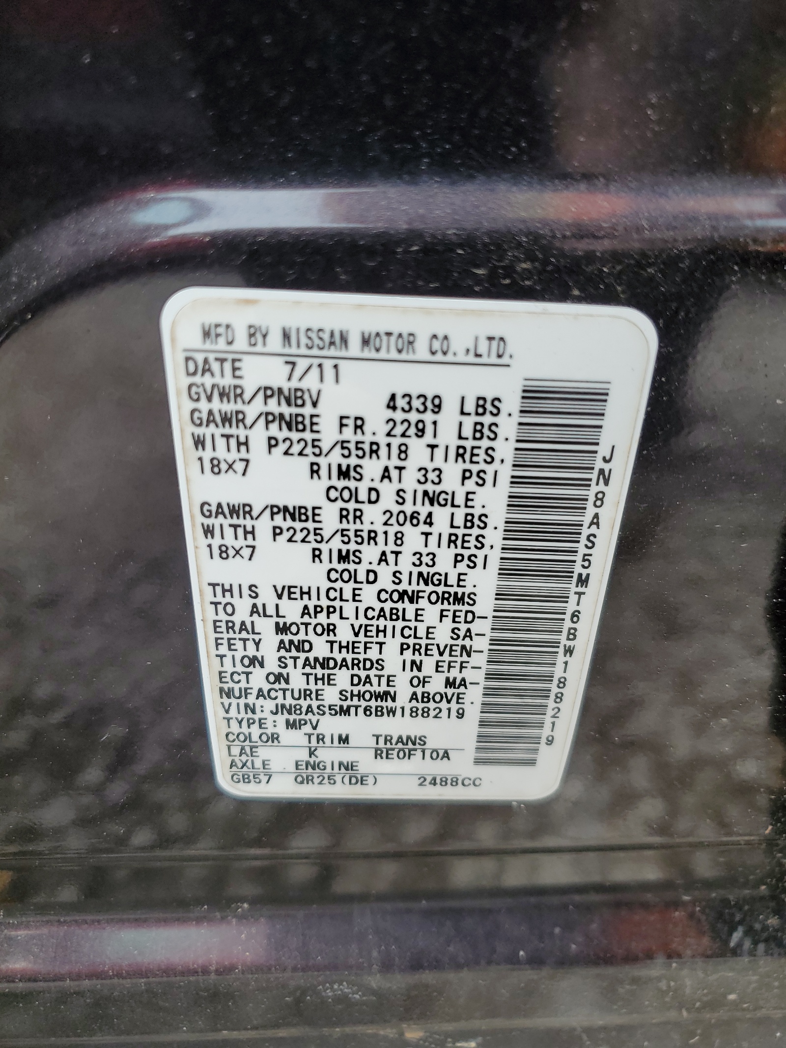JN8AS5MT6BW188219 2011 Nissan Rogue S