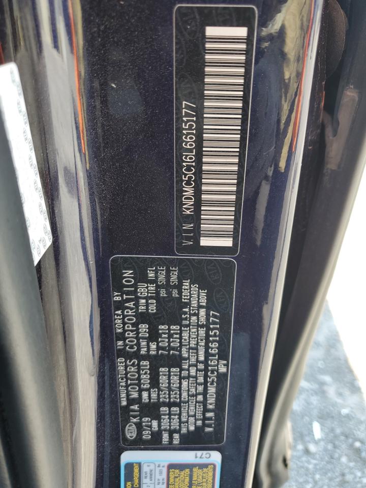 2020 Kia Sedona Ex VIN: KNDMC5C16L6615177 Lot: 64666954