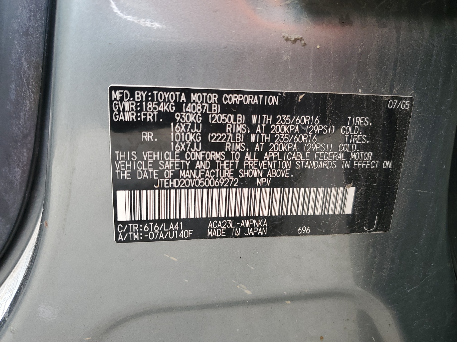 JTEHD20V050069272 2005 Toyota Rav4